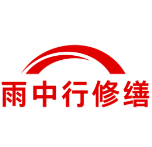 顺义别墅结露水珠修缮