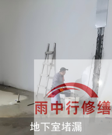 顺义2026年两会推动房屋“强制体检+维修”，防水修缮需求加速释放