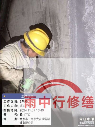 顺义车库地下室渗漏较为常见且棘手的问题？